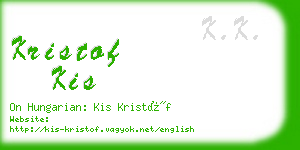 kristof kis business card